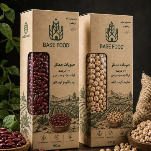 پخش عمده حبوبات بسته بندی درجه یک برند ممتاز